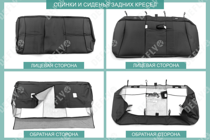 Чехлы на сиденья Toyota Vitz (XP130), 2010-2020, 1 ряд подголовник слитный, 2 ряд спинка цельная, экокожа черная