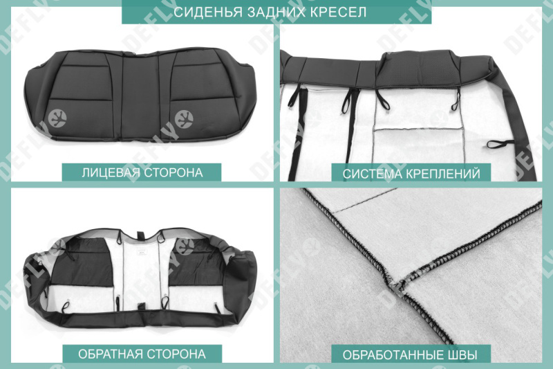 Чехлы на сиденья Nissan Bluebird Sylphy (G10), 2000-2005, экокожа черная