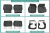 Чехлы на сиденья Honda Freed (GB3, GB4), 2008-2011, 6 мест, капитанские кресла, экокожа черная