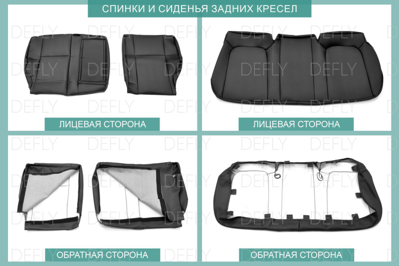 Чехлы на сиденья Лада Веста, 2015-н.в., седан, задний ряд 60/40, экокожа черная