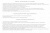 Дефлекторы окон BigSize Mitsubishi Delica, 1994-2007, 4 поколение