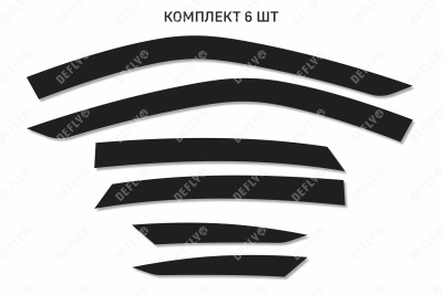 Дефлекторы окон 2D Лада Гранта, 2018-н.в., лифтбек, комплект 6 шт.