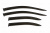 Дефлекторы окон Mitsubishi Galant, 1996-2005, седан