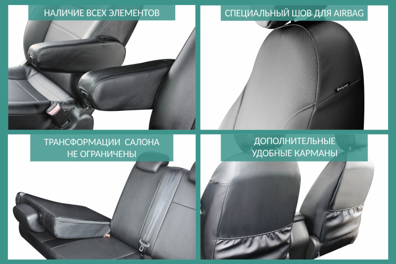 Чехлы на сиденья Hyundai Creta (GS), 2015-2021, экокожа черная