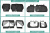 Чехлы на сиденья Toyota Land Cruiser Prado (J120), 2002-2009, левый руль, экокожа черная