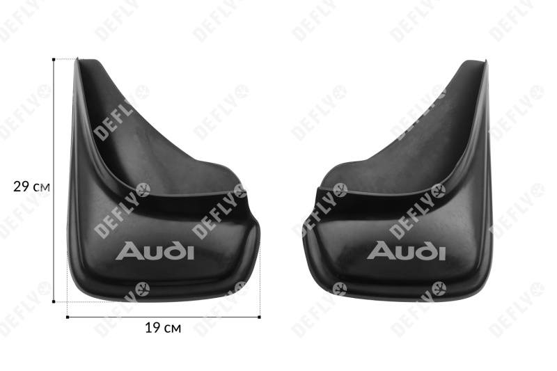 Брызговики универсальные Audi черные