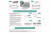 Дефлектор капота Tank 300, 2020-н.в.